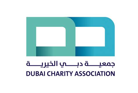 Dubai Charity Association.